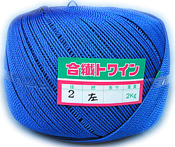 写真:PEロープ青色2mm2kg巻